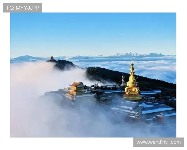 峨眉金顶云海直播：仙境风光实时呈现